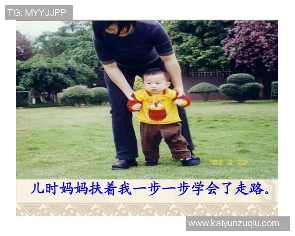 童年课堂的回忆与教训母亲的严厉让我学会了沉默与反思