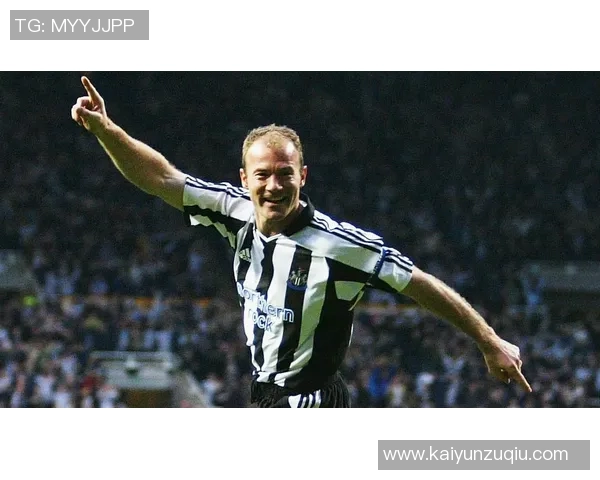 阿兰希勒分析沃尔特马德速度慢对纽卡斯尔的潜在影响与挑战