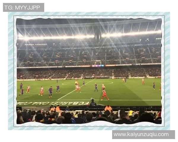 尼科积极备战客场挑战巴萨期待在诺坎普迎接热烈嘘声