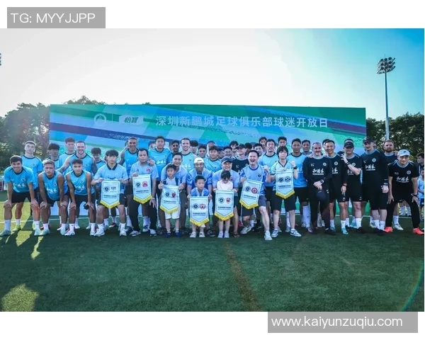 文班受伤期间积极参与球迷组织助威训练效仿欧洲足球精神