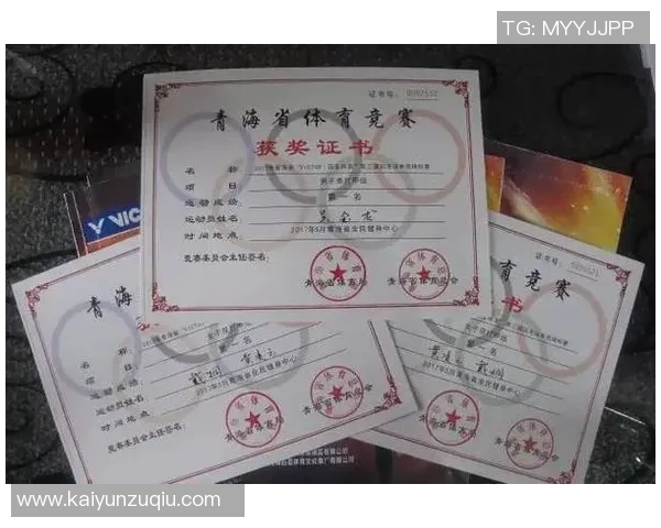 吾米提江：奖杯见证奋斗历程为本赛季联赛画上圆满句号